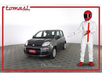 panda 1.0 firefly hybrid