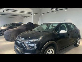 1.2 puretech 83ch s&s you!