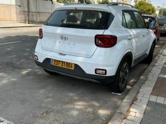 premium אוט׳ 1.6 (123 כ״ס)