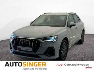 45 tfsi e s tronic