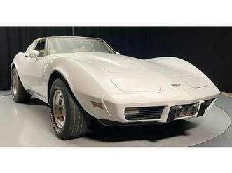 1977 | chevrolet corvette sting ray