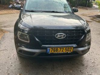 inspire אוט׳ 1.6 (121 כ״ס)