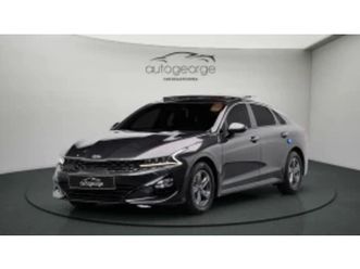 kia k5 2.0lpi standard autogeorge.com ≫ 2021 • 33 800 лв. • id
