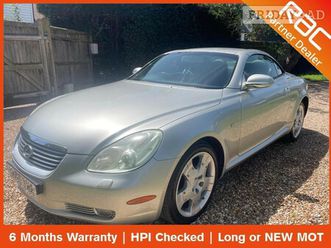 lexus sc 2005