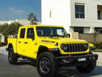 jeep gladiator rubicon 3.6l