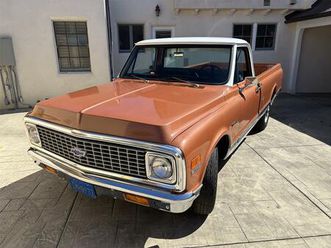 1971 chevrolet c20 for sale
