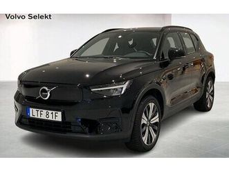 volvo xc40 recharge single motor core edition