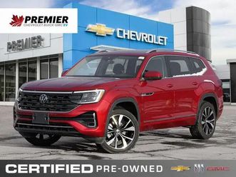 2024 volkswagen atlas execline