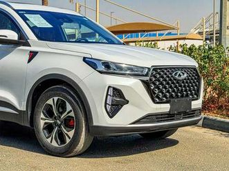 chery tiggo 7 pro max