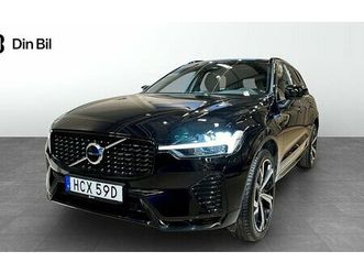 volvo xc60 recharge t8 awd drag navigation panorama