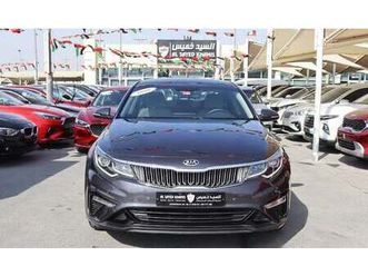 kia optima lx 2.0l (163 hp) kia optima - 2020 - gcc - accident-free - 2.0l- excellent condition