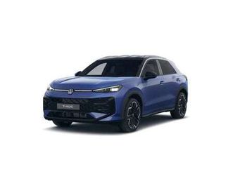 1.5 etsi r-line 1st edition dsg7 110kw