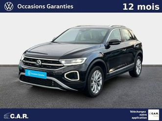 1.5 tsi evo 150 start/stop dsg7 style