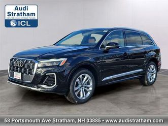 new 2026 audi q7 45 premium plus