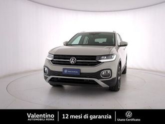 t-cross 1.0 tsi 110 cv advanced