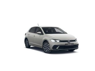 polo edition plus 1.0 tsi 70 kw (95 cv) manuale