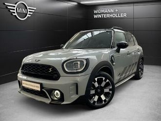 mini untamed edition
