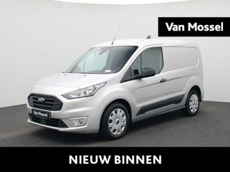 ford transit connect - 1.5 ecoblue l1 trend | airconditioning | zijschuifdeur | achteruitrijcamera | bluetooth |