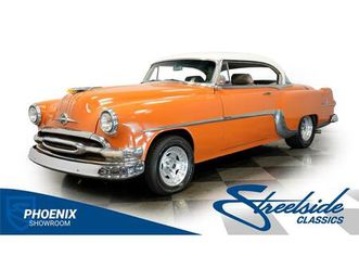 1954 pontiac star chief for sale