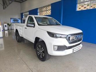 2.0td single cab 4x4