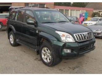 toyota land cruiser ≫ 2006 • 11 лв. • id