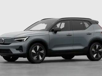 ex40 plus business edition single motor extended range