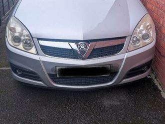 vauxhall vectra silver 1.8vvt hatchback, 2007, manual, 1796 (cc), 5 doors