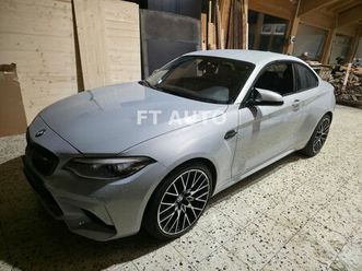bmw m2 coupe competition