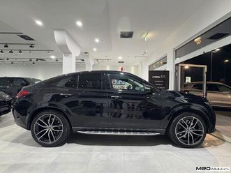 350 de 4m pl.hybrid cpé premium plus