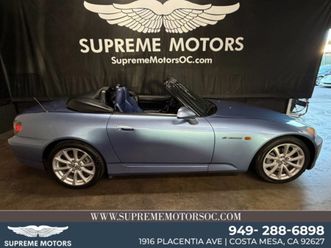 2006 honda s2000 - bone stock