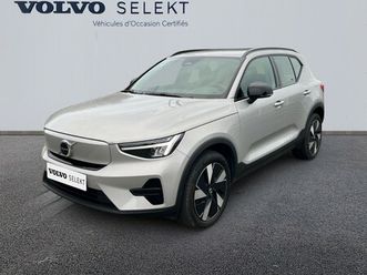 volvo ex40single extended range 252ch plus