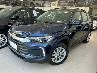 chevrolet tracker 2025