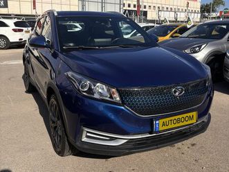 base‏ at‏ (163 כס)