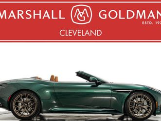 2025 aston martin db12 volante -low miles, $306k msrp, bowers and wilkins