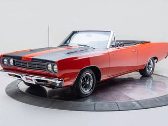 1969 plymouth roadrunner convertible