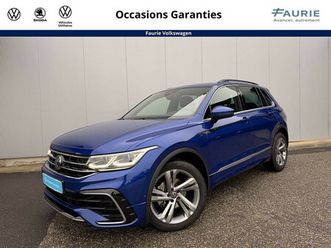 volkswagen tiguan tiguan 2.0 tdi 150ch dsg7 r-line 5p