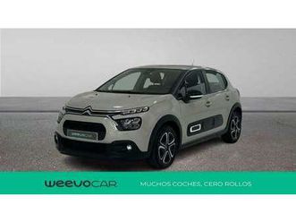 1.2 puretech s&s plus 83