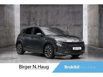 premium lr 484km rekkevidde/skinnseter/innbytte