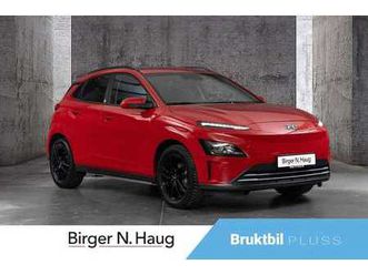 sr edition 30 2376,- pr mnd!* leveringsklar til jul!