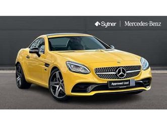 slc 200 final edition premium 2dr