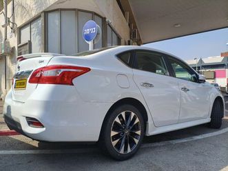 sr‏ 1.8 cvt‏ (130 כס)