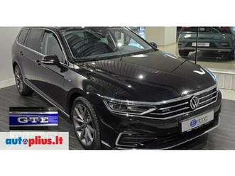 volkswagen passat, 1.4 l., wagon