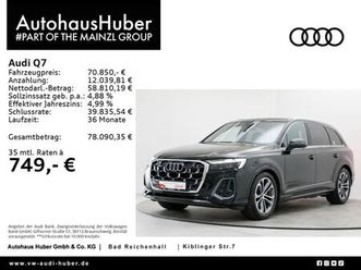 audi q7 50 tdi quattro s line ahk stdhz pano matrix