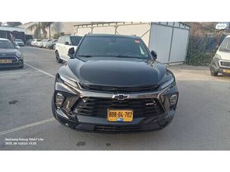 rs אוט׳ 2.0 (230 כ״ס)