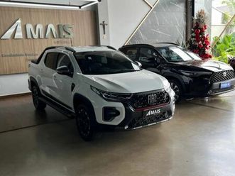 opening edition 1.3 flex 8v cd