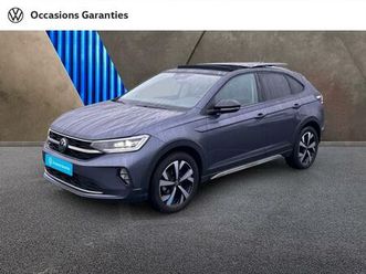 1.0 tsi 110ch style dsg7