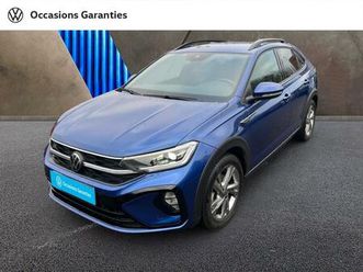 1.5 tsi 150ch r-line dsg7