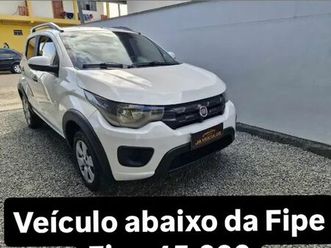 way 1.0 fire flex 5p.