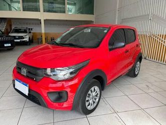 like 1.0 fire flex 5p.