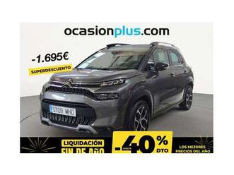 puretech s&s shine 110